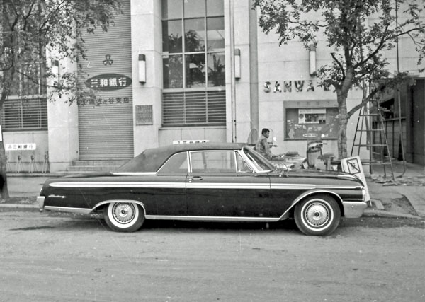 62-1b (108-40) 1962 Ford Galaxie 500 Sunliner 2de Convertible.jpg