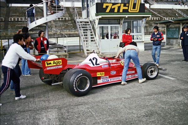77-2b (80-14-19) 1977 Ferrari Type 312 T2 F1.jpg