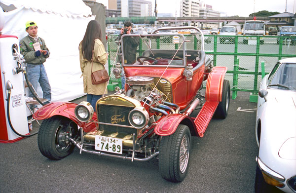91-05-03 Ford ModelT Hotrod.jpg