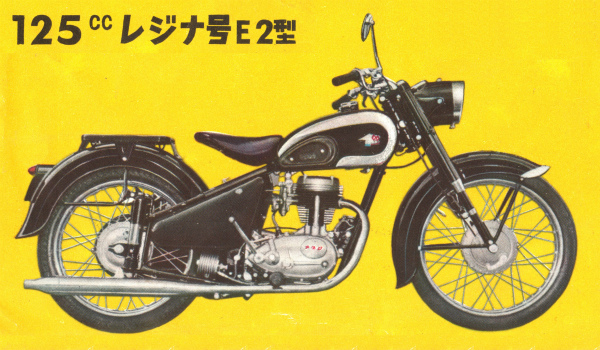 9_s125E21.jpg