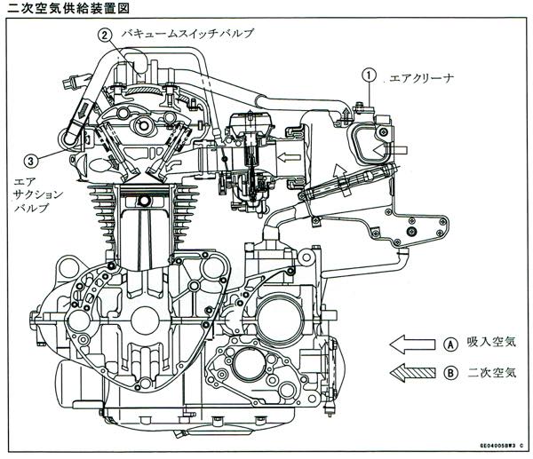 a26_エアサクション1.jpg