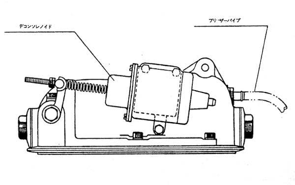 aa24_デコンプ.jpg