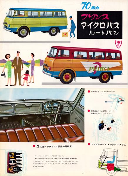 s9_195810_clipperのコピー.jpg