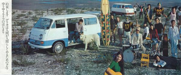 th_18_1969_delica_2s.jpg