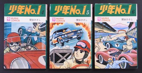 M-BASE エムベース ｜ クルマの博物誌